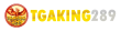 TGAKING289-logo